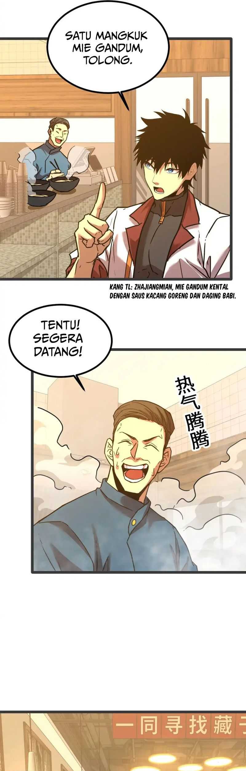 Apex Future Martial Arts Chapter 91 Gambar 28