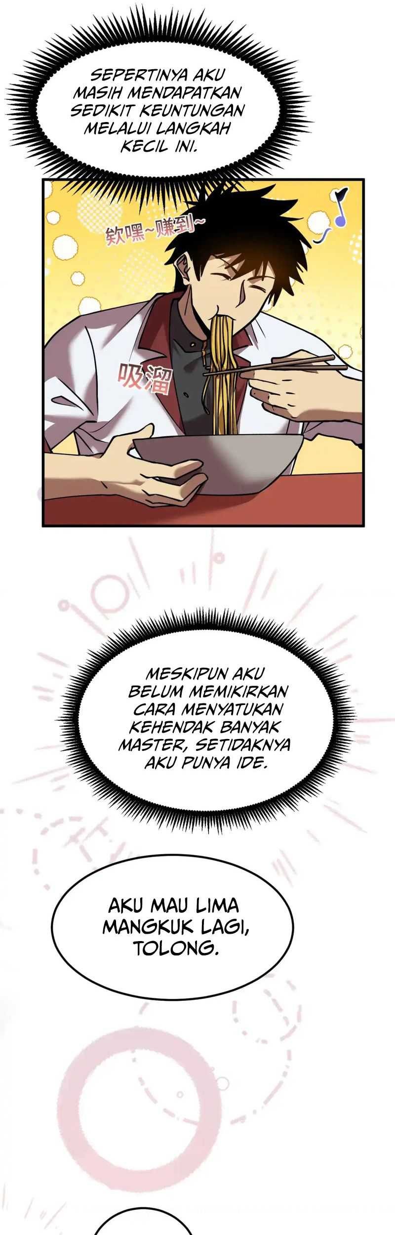 Apex Future Martial Arts Chapter 91 Gambar 32