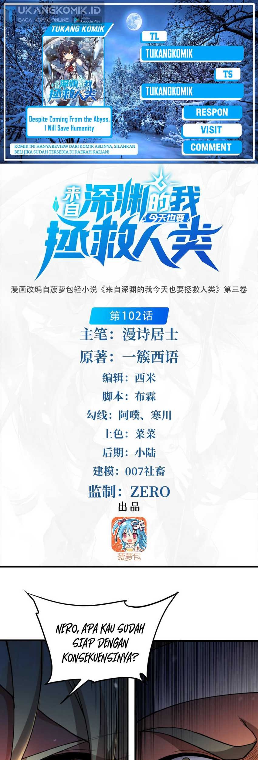 Baca Komik Despite Coming From the Abyss, I Will Save Humanity Chapter 102 Gambar 1