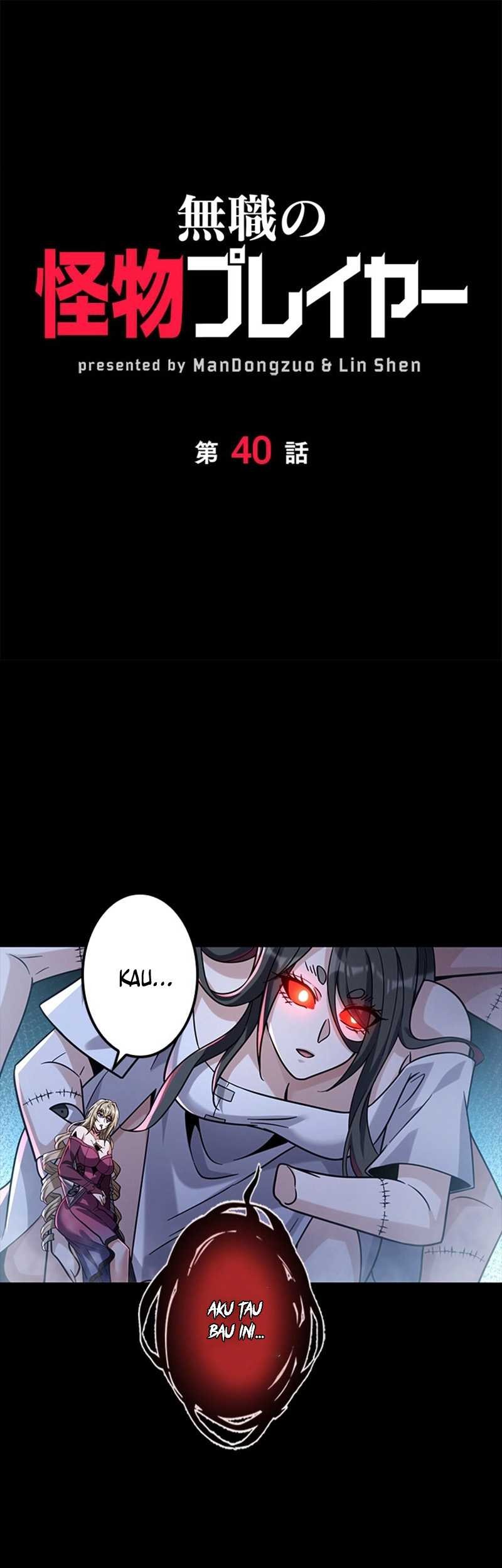 Baca  Jobless Monster Player Chapter 40 Gambar 2
