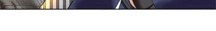 Endless devourer Chapter 145 Gambar 12