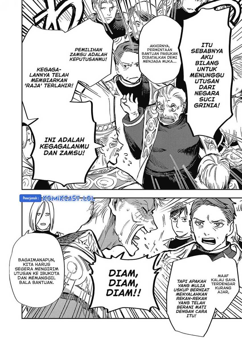 Meiou-sama ga Tooru no desu yo! Chapter 13 Gambar 15