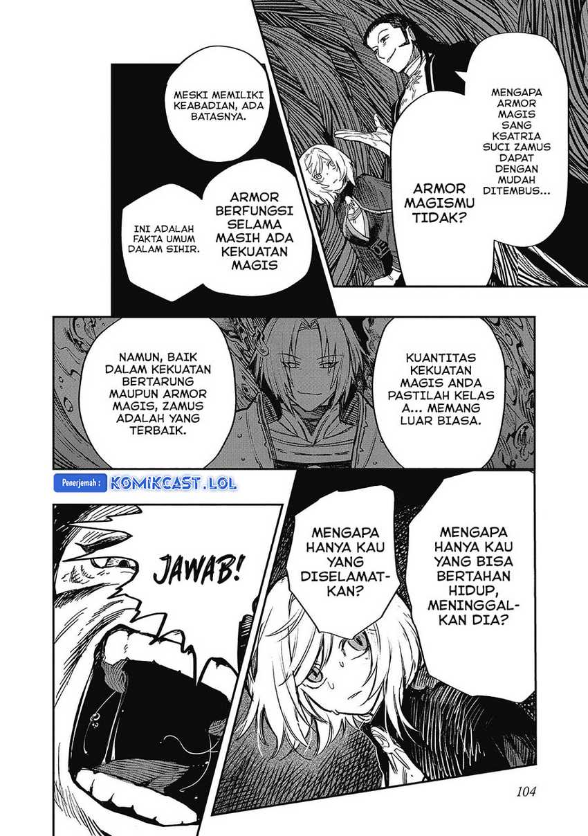 Meiou-sama ga Tooru no desu yo! Chapter 13 Gambar 7