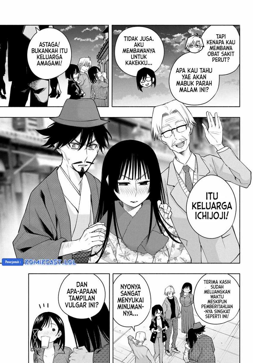 Amagami-san Chi no Enmusubi Chapter 119 Gambar 11