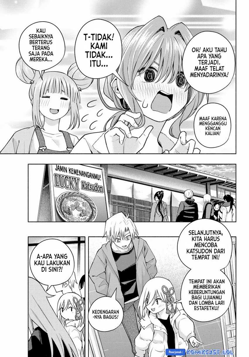 Amagami-san Chi no Enmusubi Chapter 119 Gambar 7