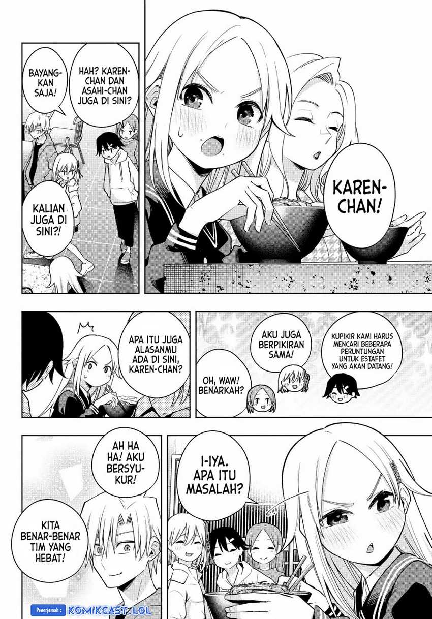 Amagami-san Chi no Enmusubi Chapter 119 Gambar 8