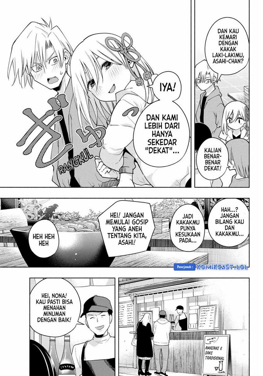 Amagami-san Chi no Enmusubi Chapter 119 Gambar 9