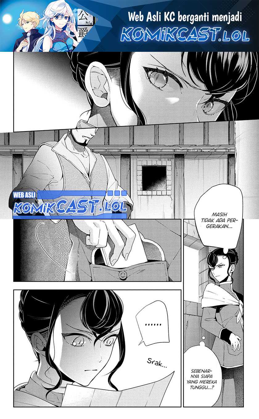 Baca Koushaku Reijou no Tashinami Chapter 64 Gambar 2