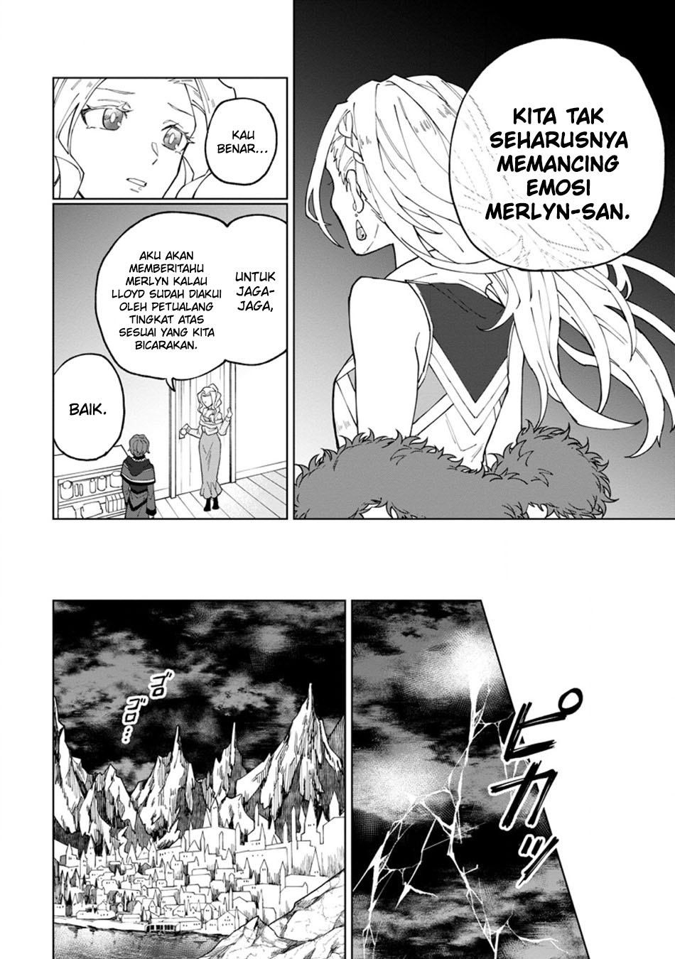 The White Mage Who Was Banished From the Hero’s Party Is Picked up by an S Rank Adventurer ~ This White Mage Is Too Out of the Ordinary! Chapter 30.3 Gambar 5