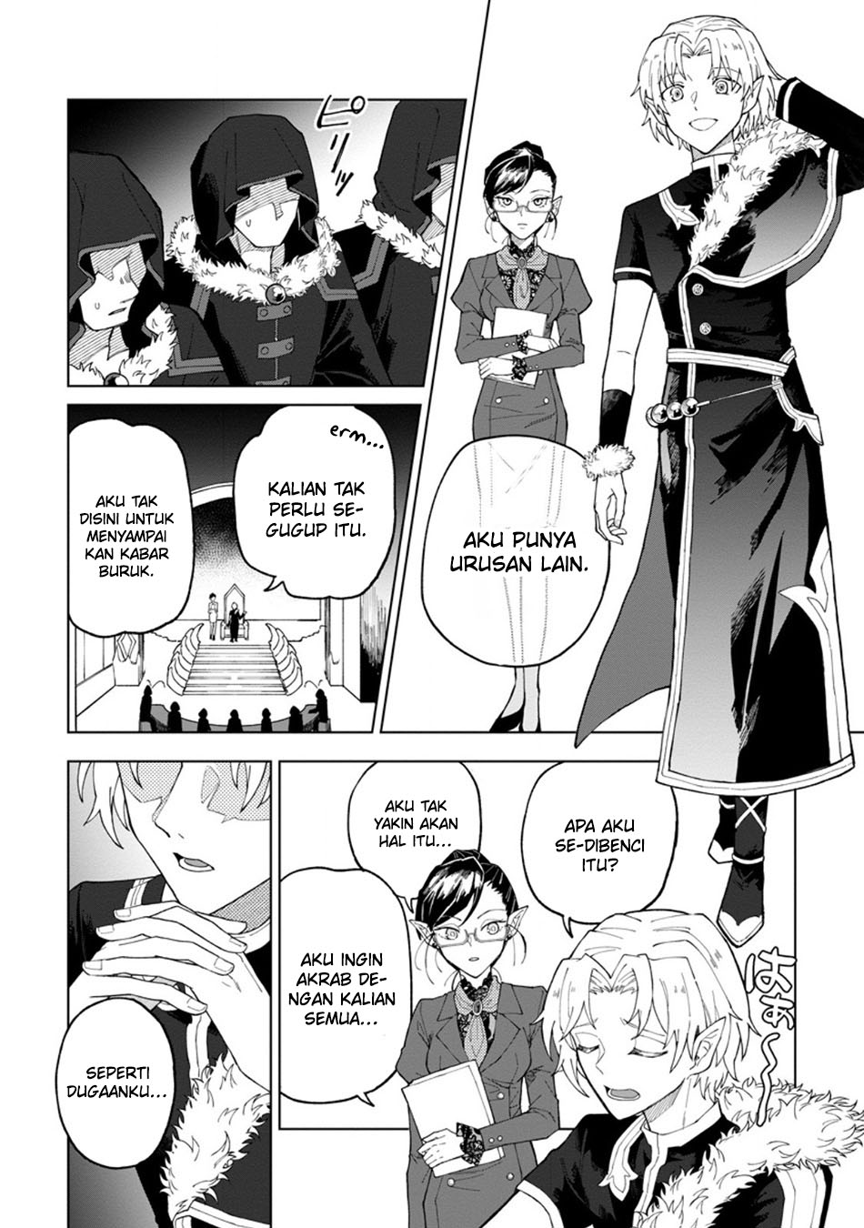 The White Mage Who Was Banished From the Hero’s Party Is Picked up by an S Rank Adventurer ~ This White Mage Is Too Out of the Ordinary! Chapter 30.3 Gambar 7