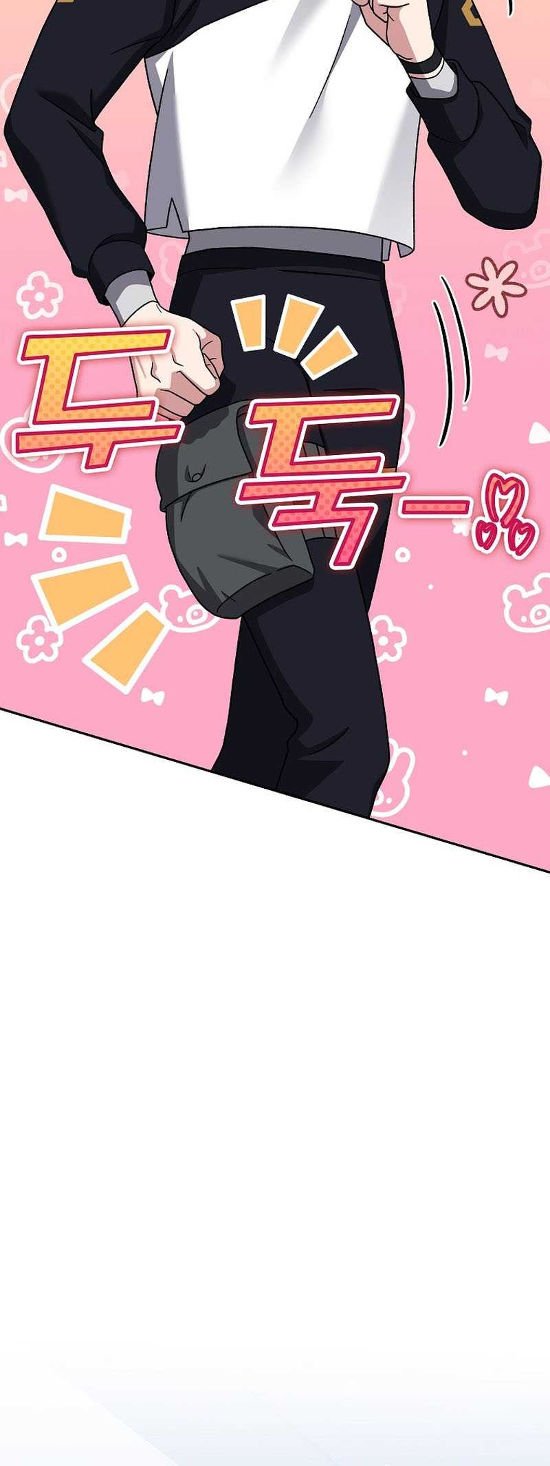 The Novel’s Extra (Remake) Chapter 95 Gambar 56