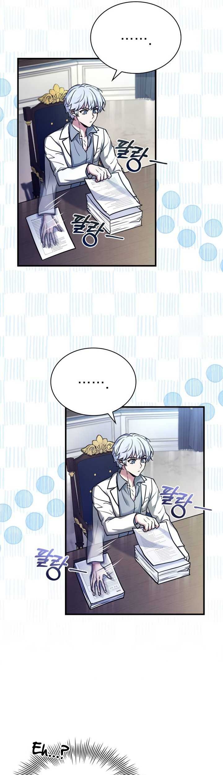 The Crown Prince That Sells Medicine Chapter 15 Gambar 58