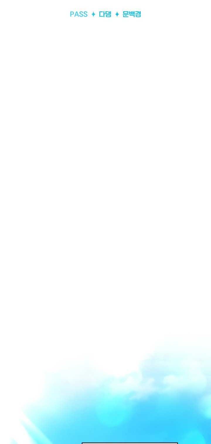 The Crown Prince That Sells Medicine Chapter 15 Gambar 7