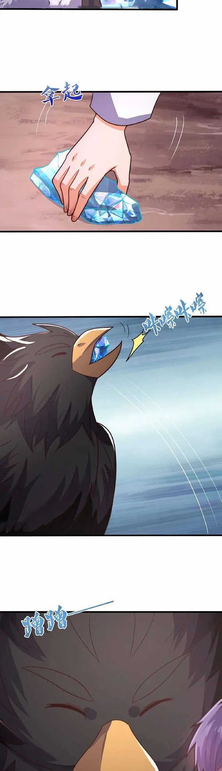 City of Heaven TimeStamp Chapter 386 Gambar 4