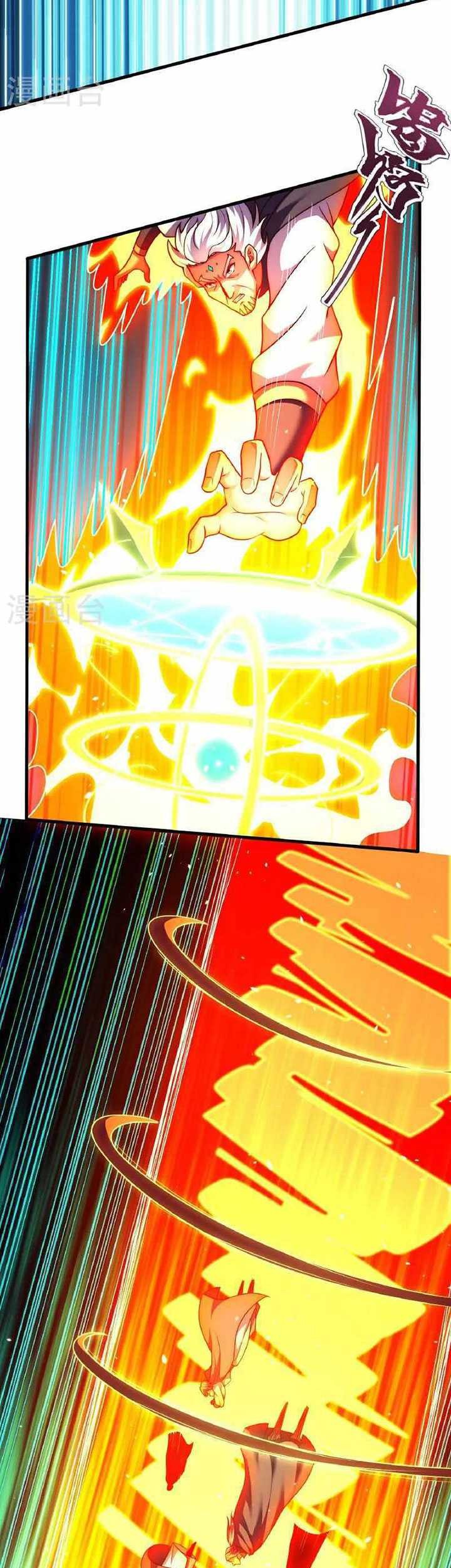 City of Heaven TimeStamp Chapter 384 Gambar 14