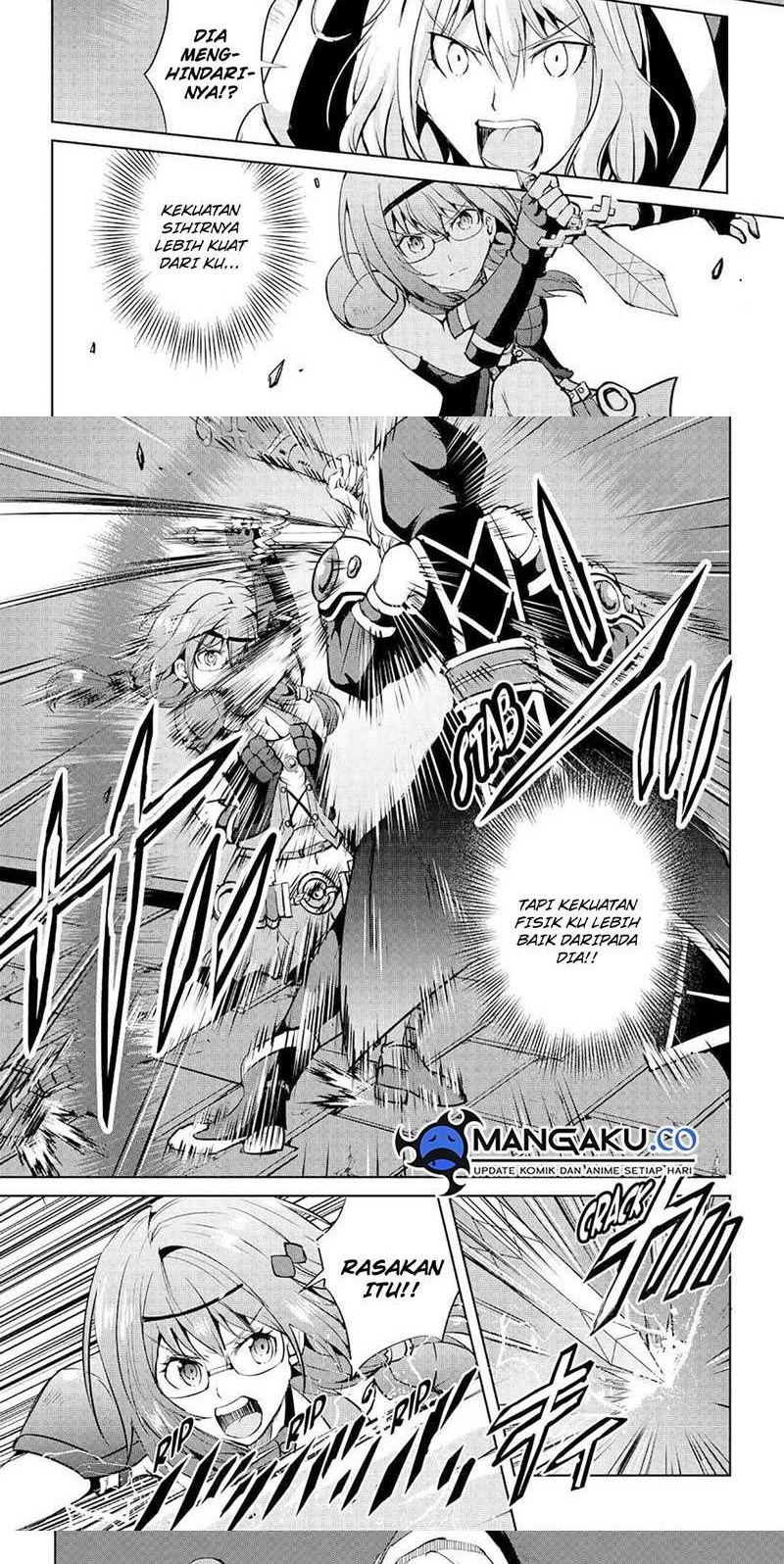 Baca Maken no Daydreamer Chapter 52 Gambar 2