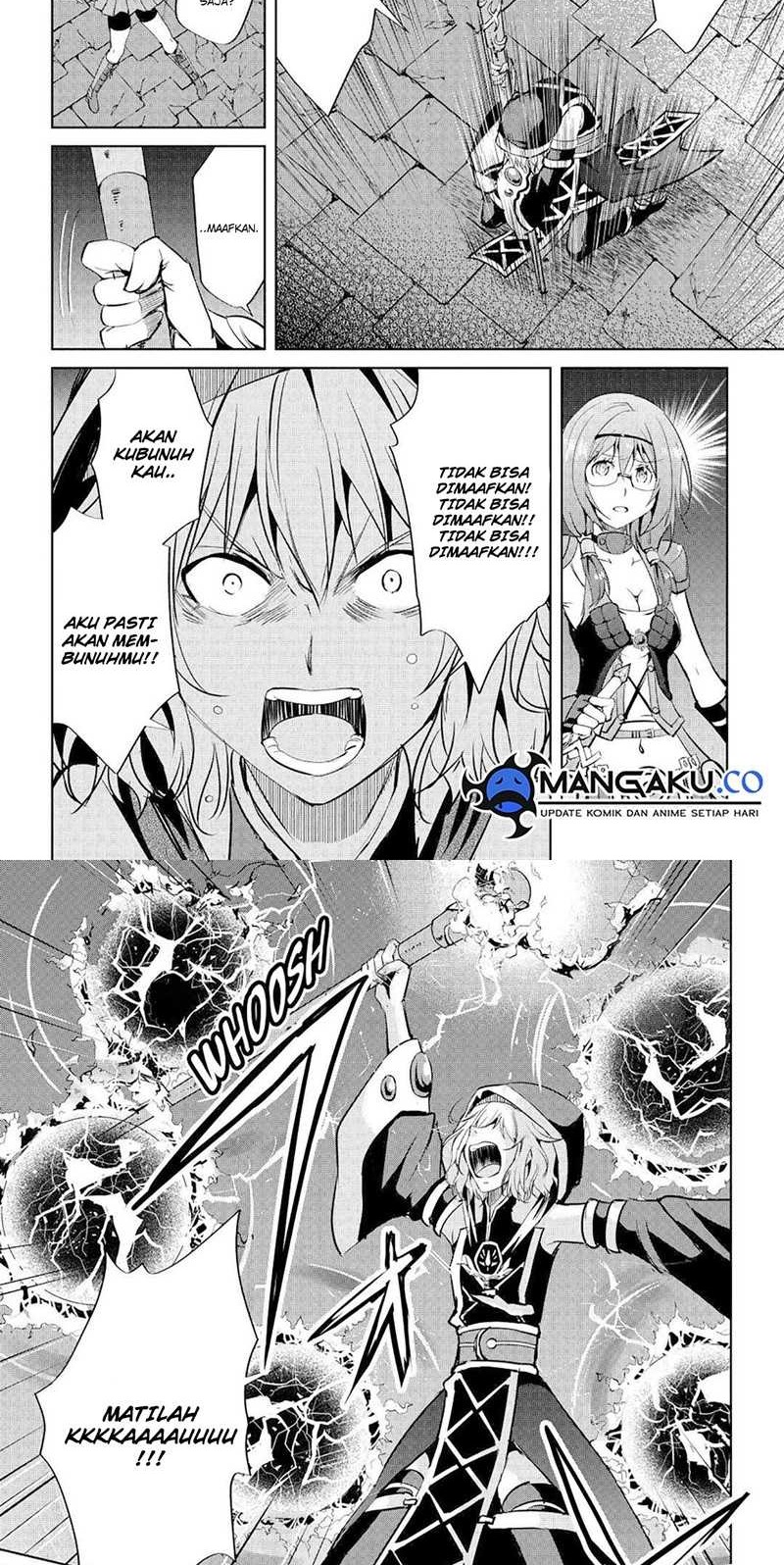 Maken no Daydreamer Chapter 52 Gambar 4