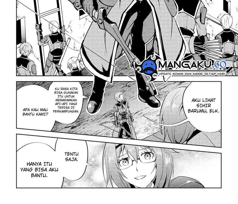 Maken no Daydreamer Chapter 52 Gambar 13