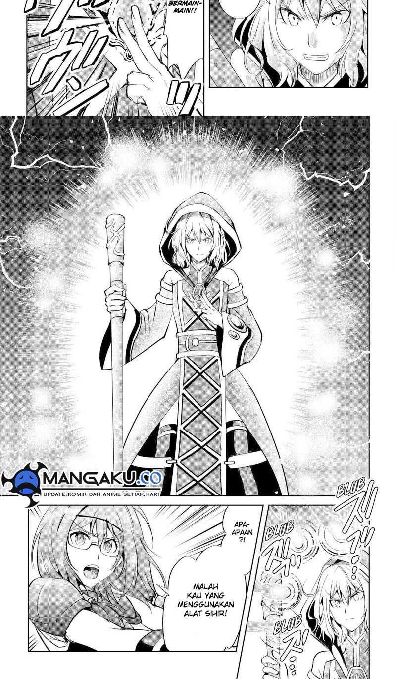 Maken no Daydreamer Chapter 51 Gambar 12