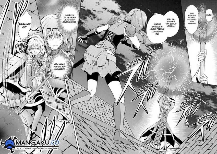 Maken no Daydreamer Chapter 51 Gambar 13