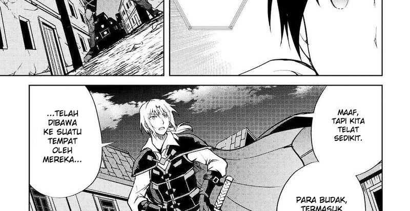 Maken no Daydreamer Chapter 50 Gambar 14