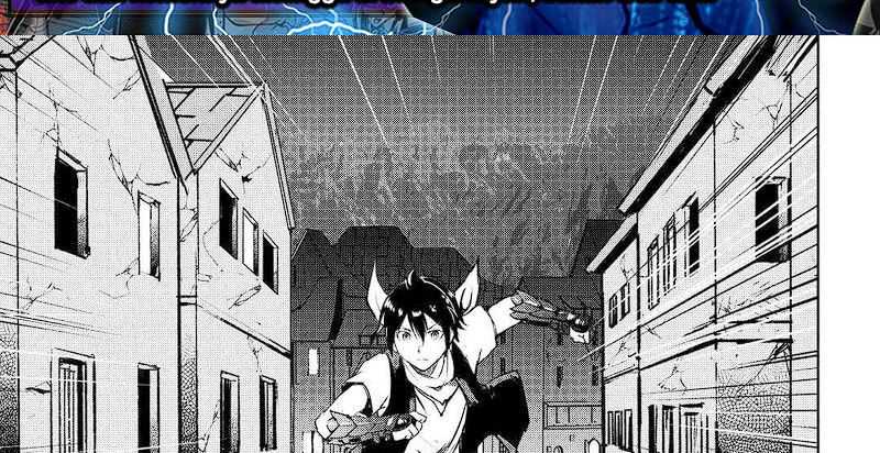 Baca Maken no Daydreamer Chapter 50 Gambar 2