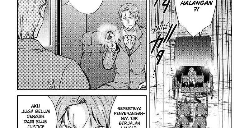 Maken no Daydreamer Chapter 50 Gambar 30