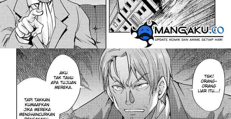 Maken no Daydreamer Chapter 50 Gambar 32