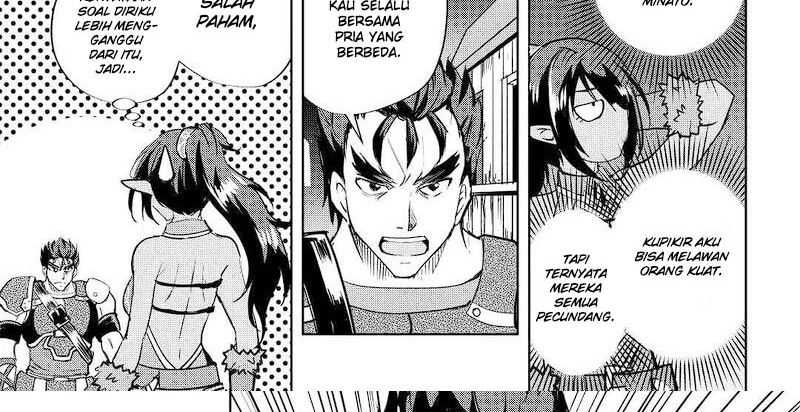 Maken no Daydreamer Chapter 50 Gambar 48