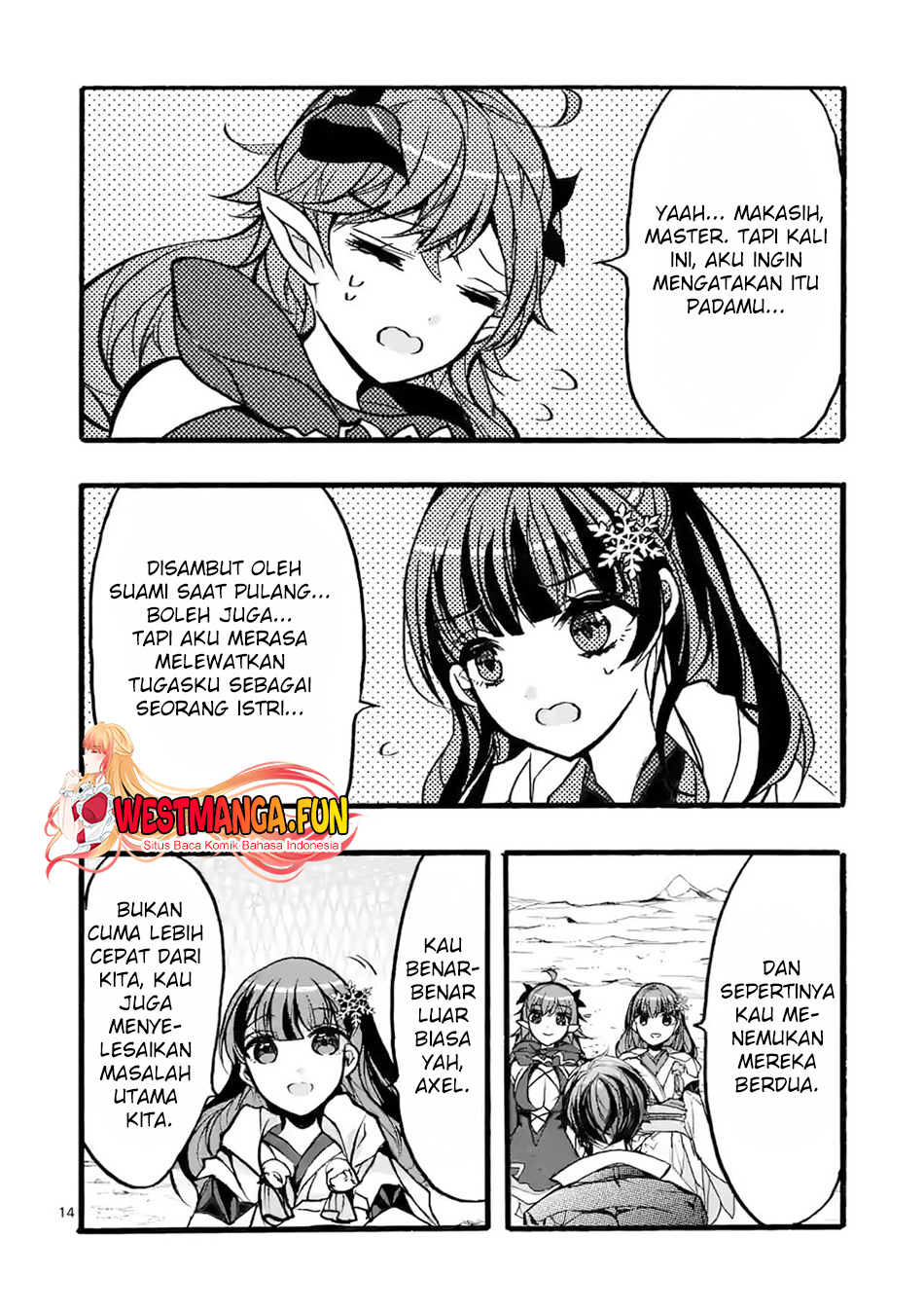 Saikyo Shoku Kara Shokyu Shoku Ni Nattano Ni, Naze Ka Yushatachi Kara Tayoraretemasu Chapter 37 Gambar 16