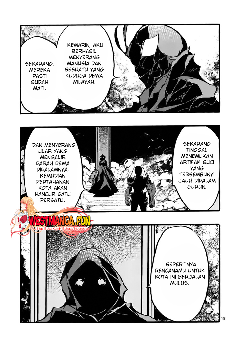 Saikyo Shoku Kara Shokyu Shoku Ni Nattano Ni, Naze Ka Yushatachi Kara Tayoraretemasu Chapter 37 Gambar 21