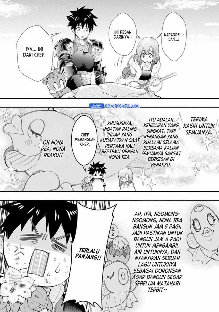 Bouken-ka ni Narou! ~ Sukiruboudo de Dungeon Kouryaku ~ Chapter 43 Gambar 10