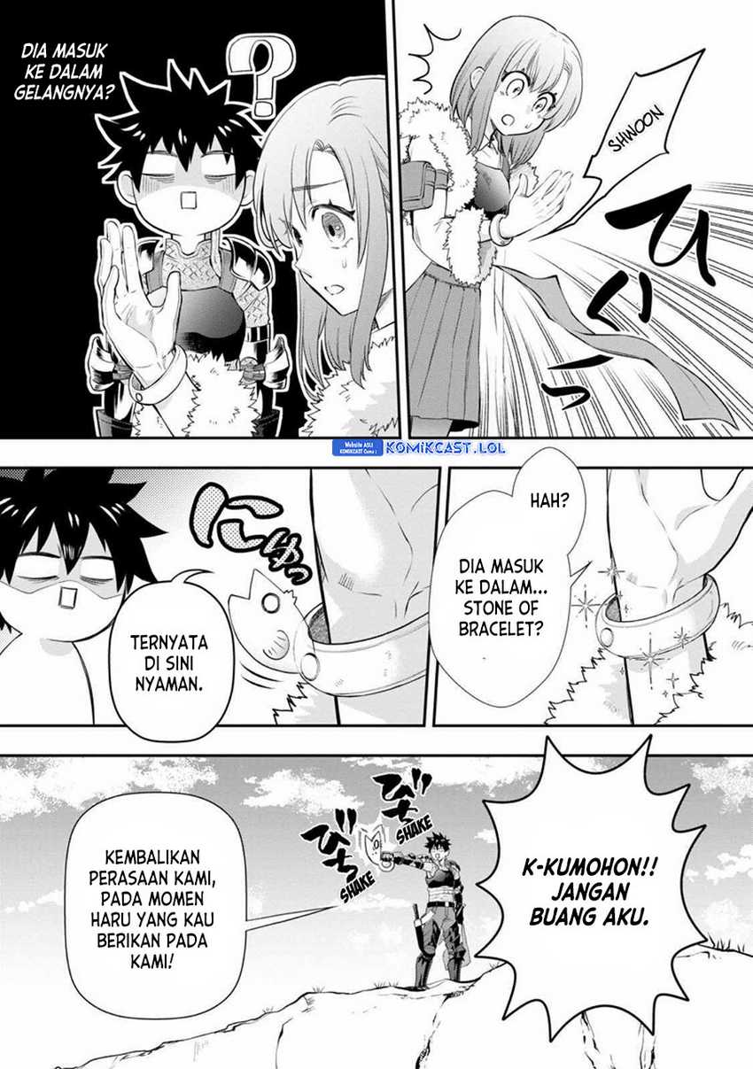 Bouken-ka ni Narou! ~ Sukiruboudo de Dungeon Kouryaku ~ Chapter 43 Gambar 12