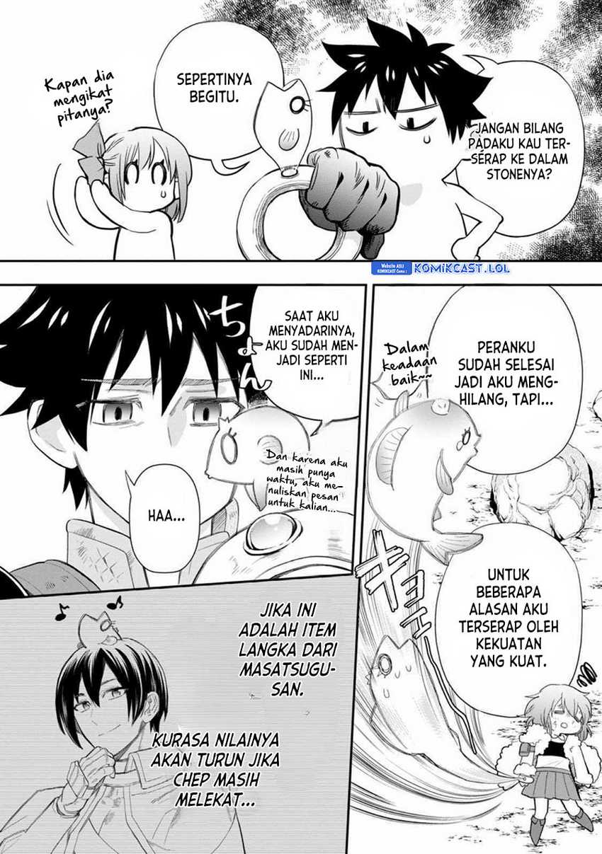 Bouken-ka ni Narou! ~ Sukiruboudo de Dungeon Kouryaku ~ Chapter 43 Gambar 13