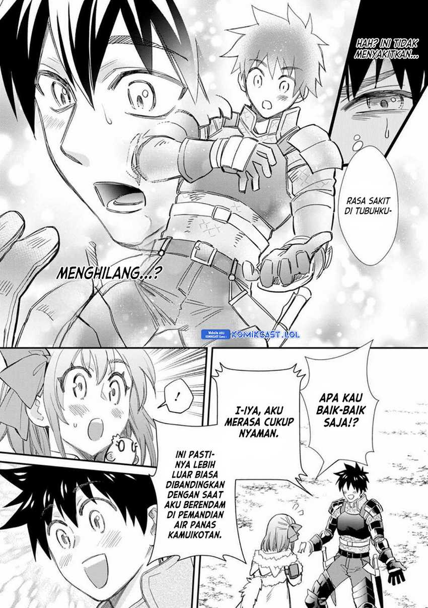 Bouken-ka ni Narou! ~ Sukiruboudo de Dungeon Kouryaku ~ Chapter 43 Gambar 18
