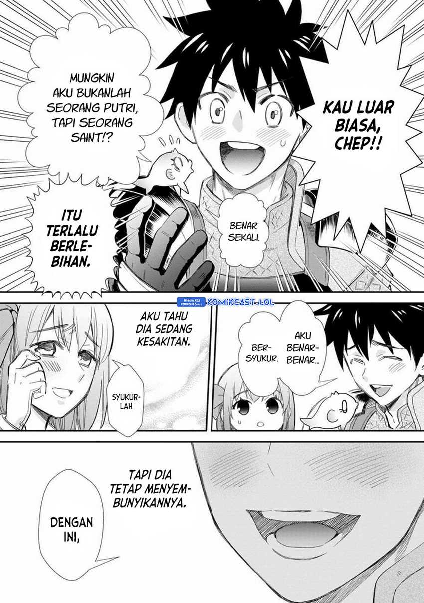 Bouken-ka ni Narou! ~ Sukiruboudo de Dungeon Kouryaku ~ Chapter 43 Gambar 19