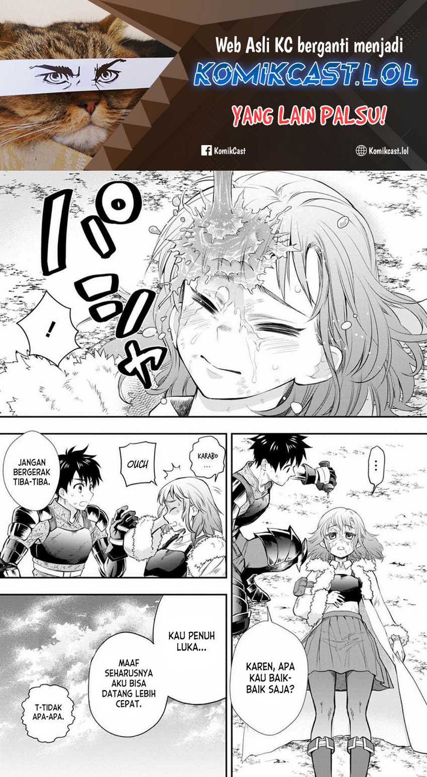 Baca Bouken-ka ni Narou! ~ Sukiruboudo de Dungeon Kouryaku ~ Chapter 43 Gambar 2