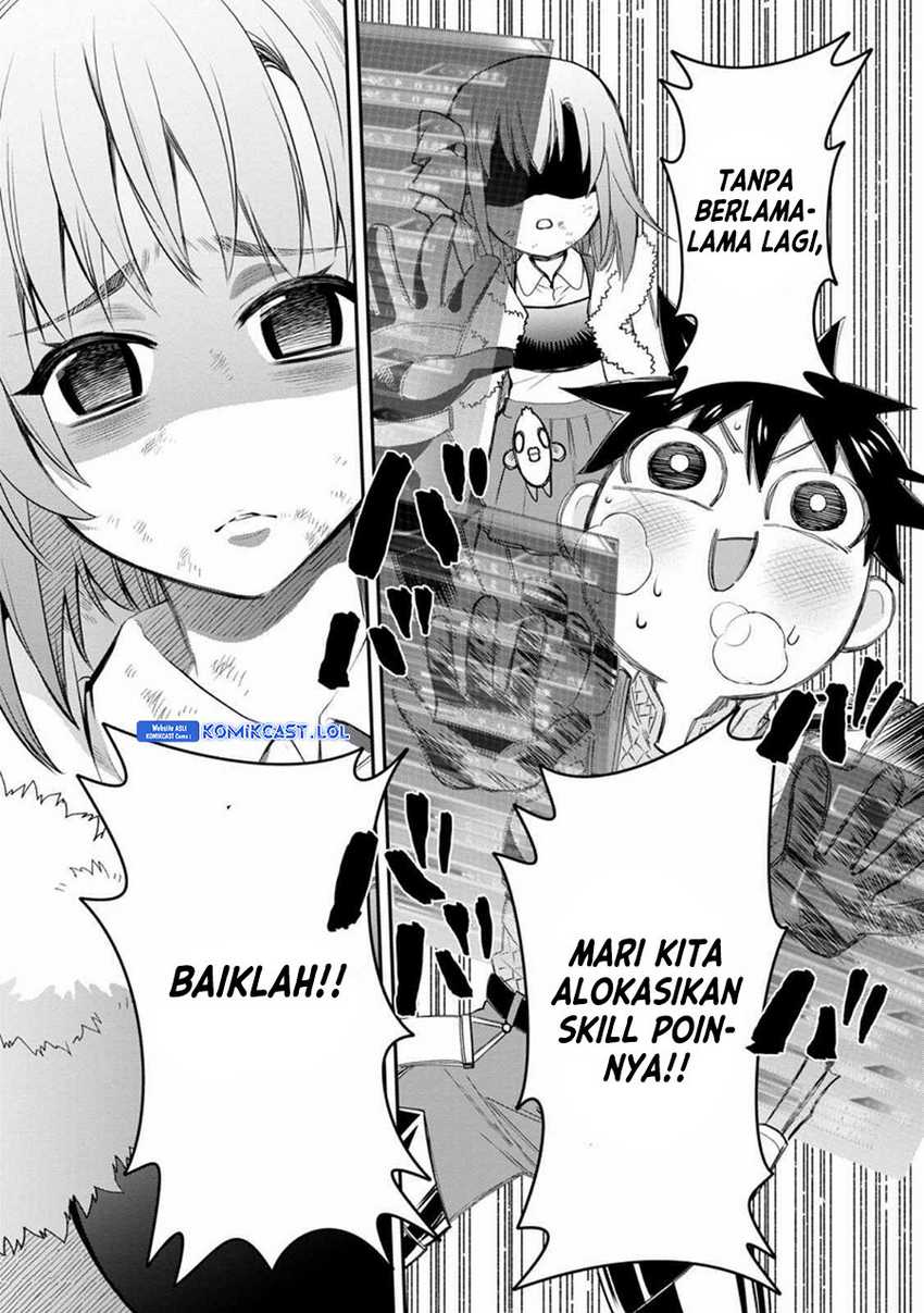 Bouken-ka ni Narou! ~ Sukiruboudo de Dungeon Kouryaku ~ Chapter 43 Gambar 20