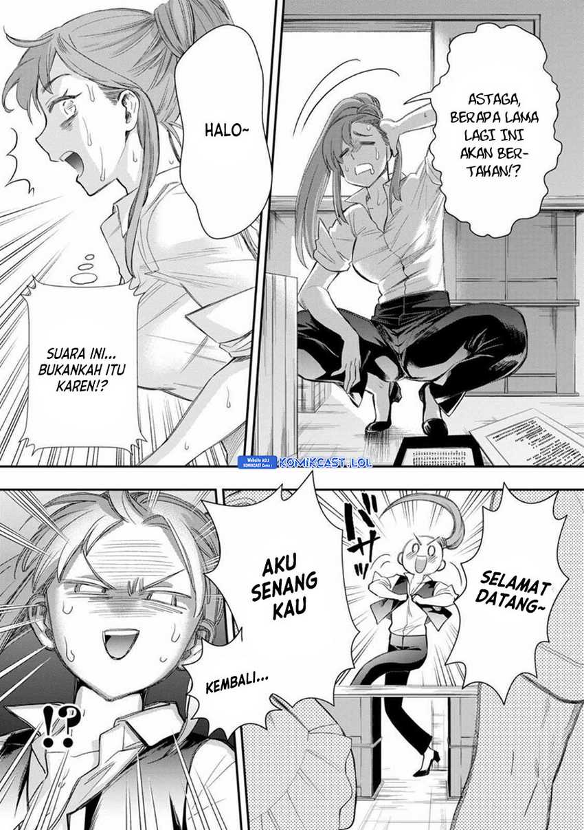 Bouken-ka ni Narou! ~ Sukiruboudo de Dungeon Kouryaku ~ Chapter 43 Gambar 22