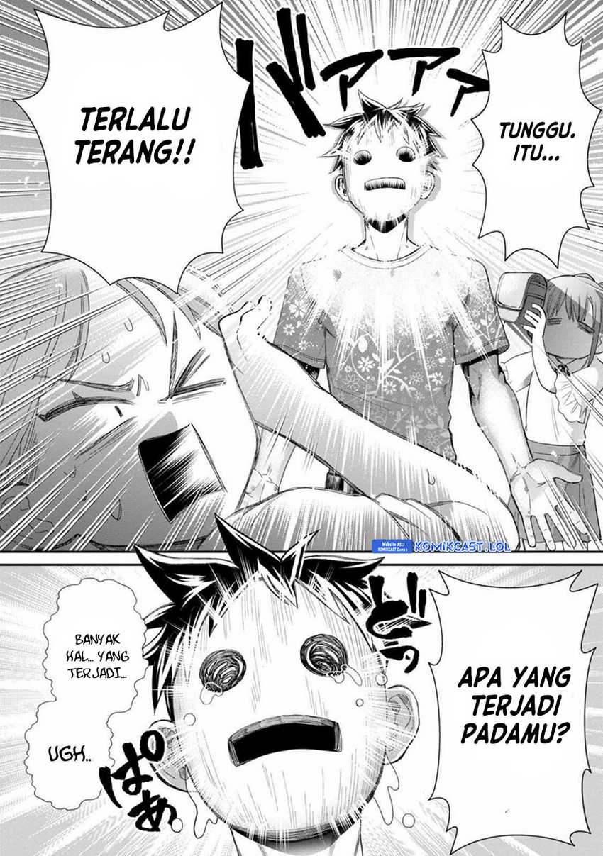 Bouken-ka ni Narou! ~ Sukiruboudo de Dungeon Kouryaku ~ Chapter 43 Gambar 23