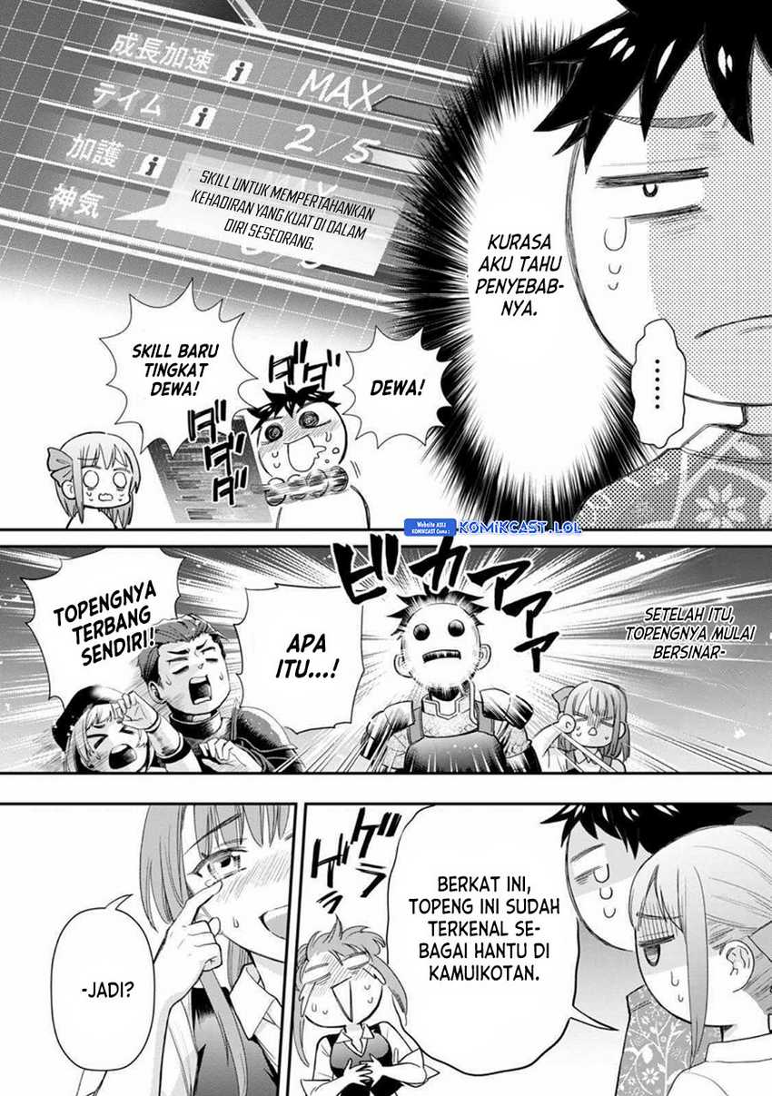 Bouken-ka ni Narou! ~ Sukiruboudo de Dungeon Kouryaku ~ Chapter 43 Gambar 25