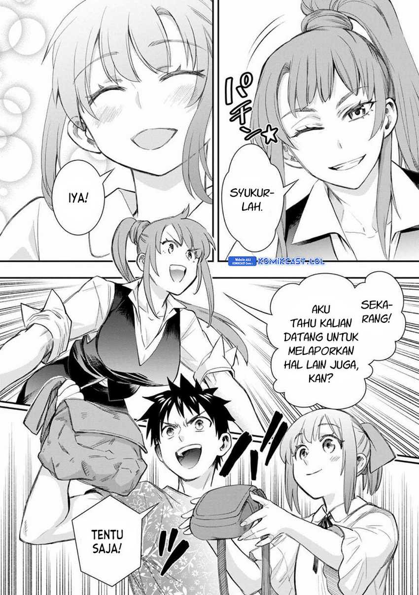 Bouken-ka ni Narou! ~ Sukiruboudo de Dungeon Kouryaku ~ Chapter 43 Gambar 27