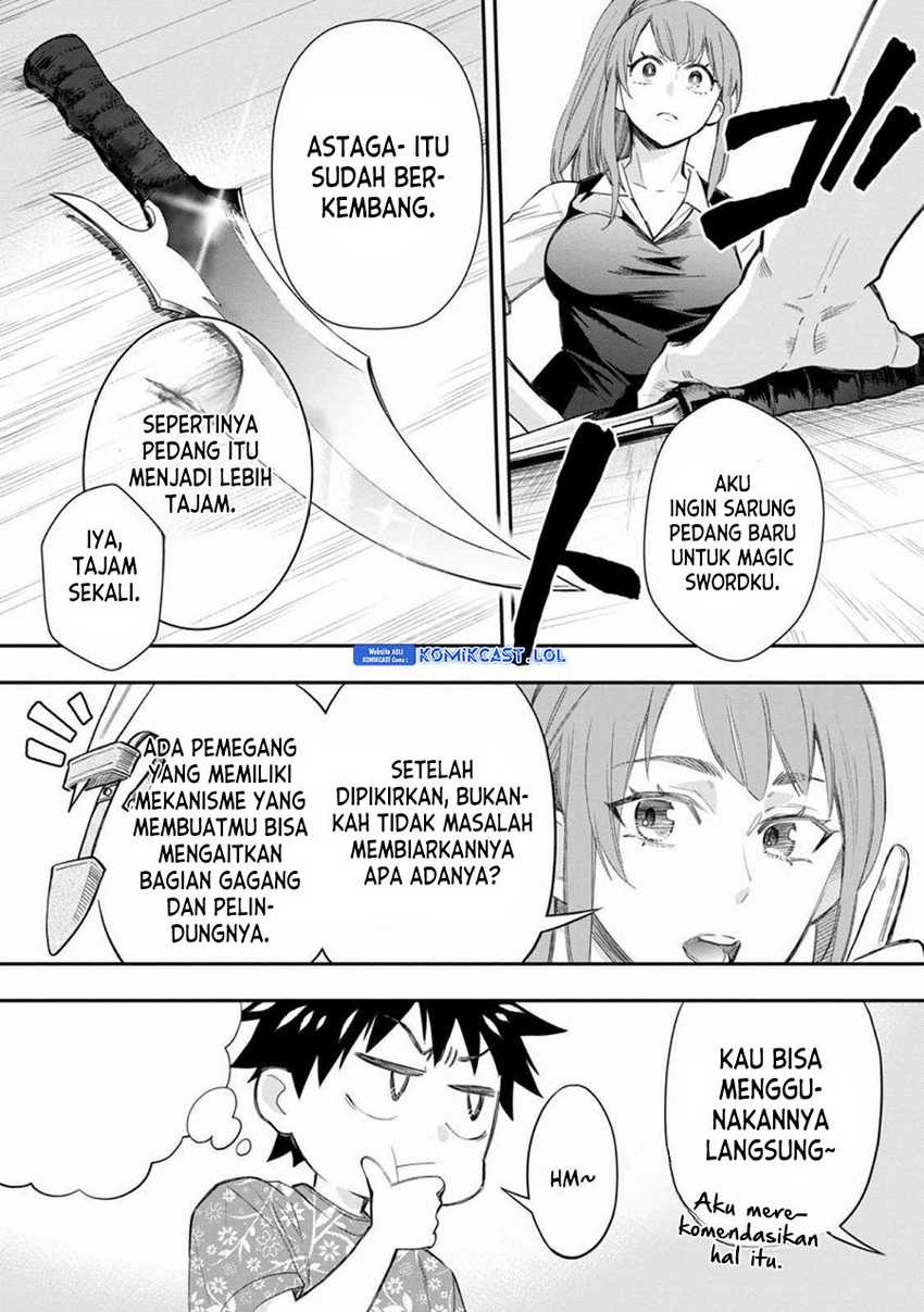 Bouken-ka ni Narou! ~ Sukiruboudo de Dungeon Kouryaku ~ Chapter 43 Gambar 29