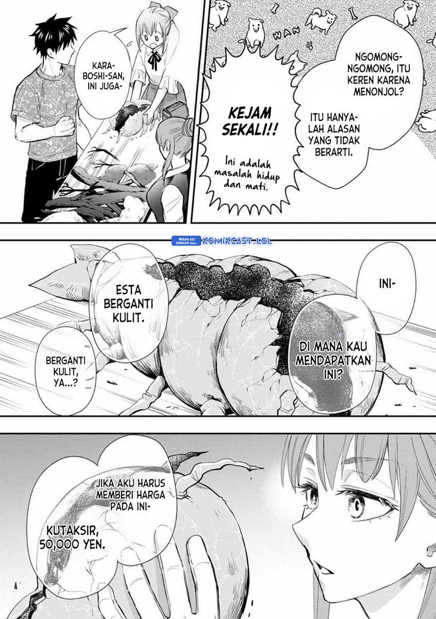 Bouken-ka ni Narou! ~ Sukiruboudo de Dungeon Kouryaku ~ Chapter 43 Gambar 31
