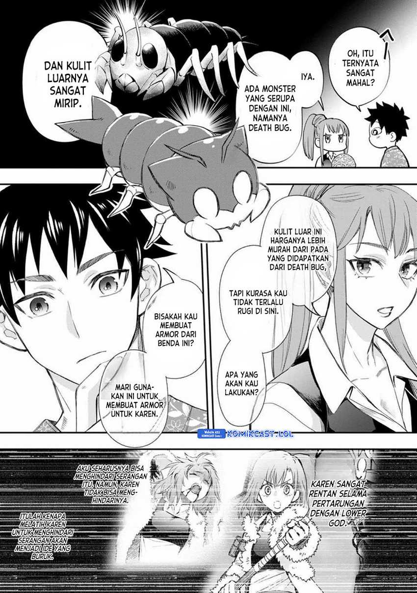 Bouken-ka ni Narou! ~ Sukiruboudo de Dungeon Kouryaku ~ Chapter 43 Gambar 32