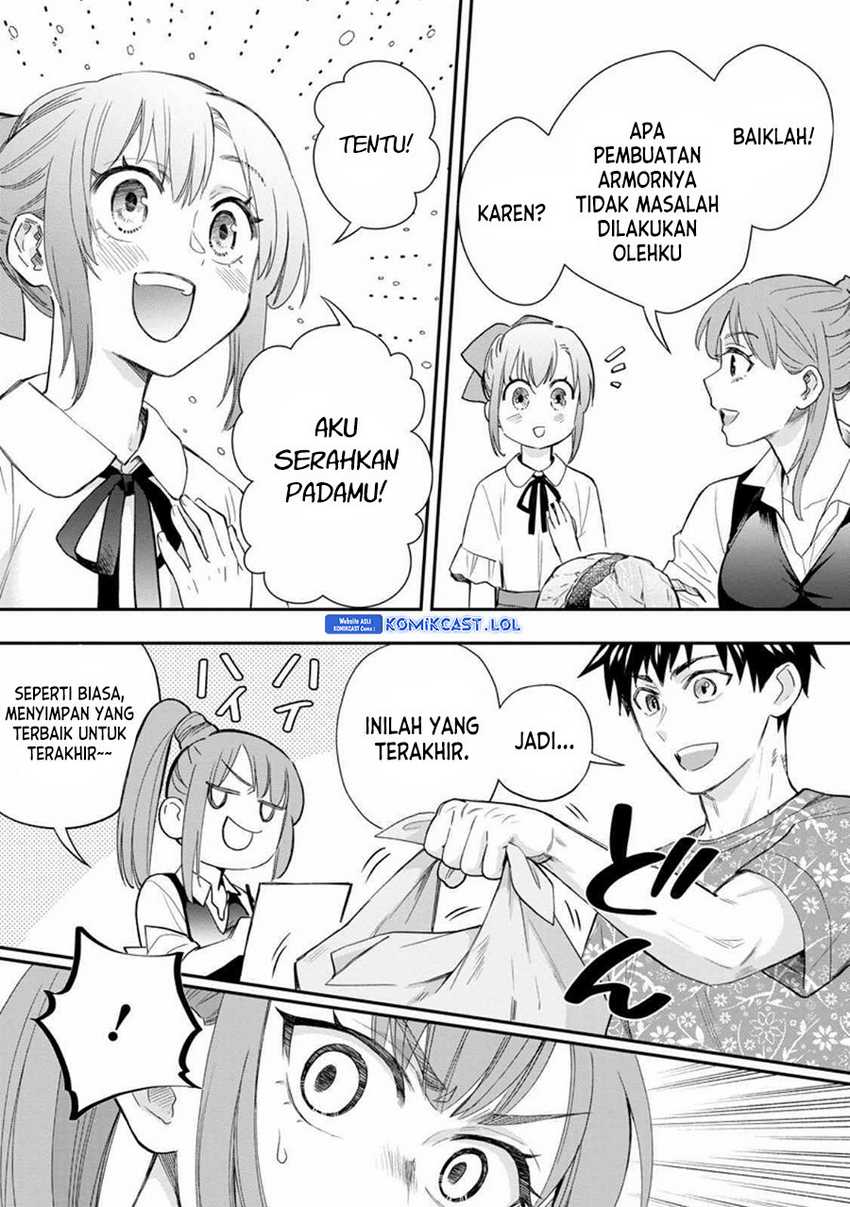 Bouken-ka ni Narou! ~ Sukiruboudo de Dungeon Kouryaku ~ Chapter 43 Gambar 33