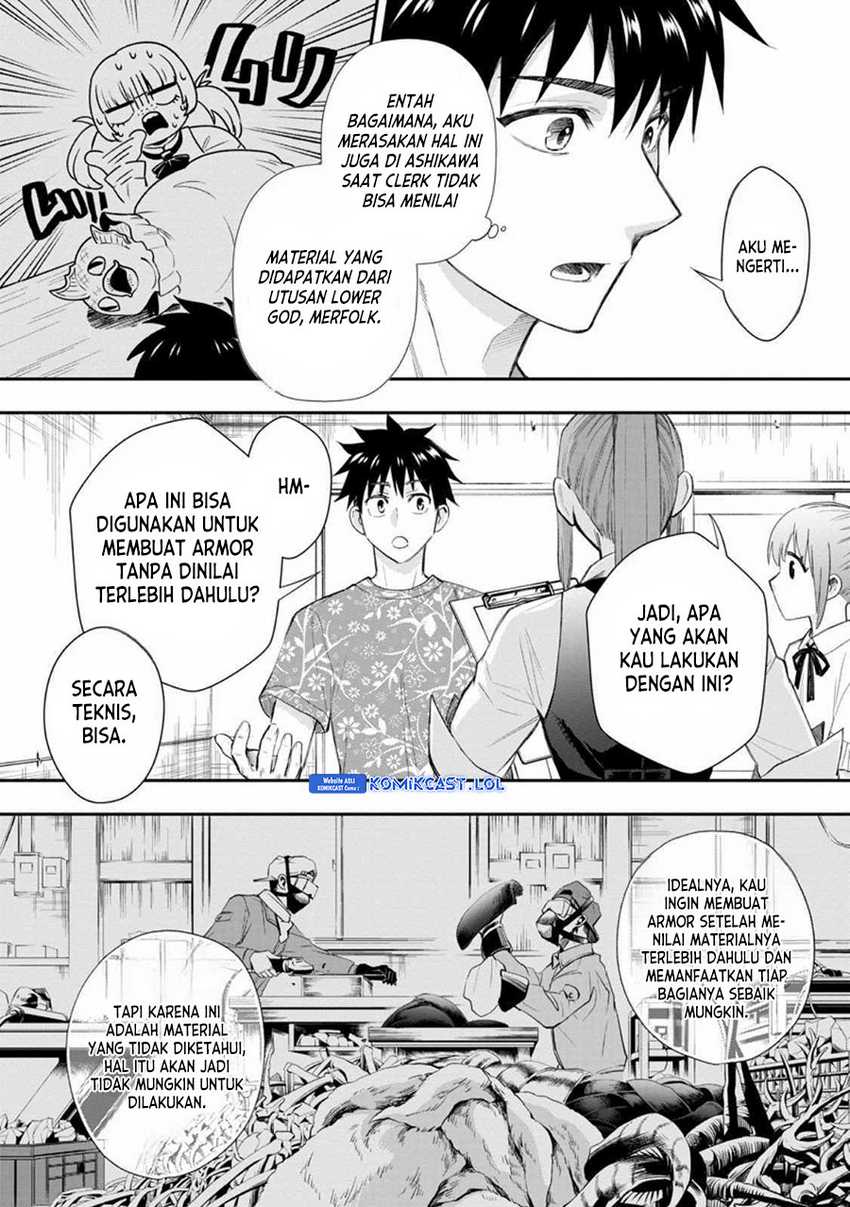 Bouken-ka ni Narou! ~ Sukiruboudo de Dungeon Kouryaku ~ Chapter 43 Gambar 35