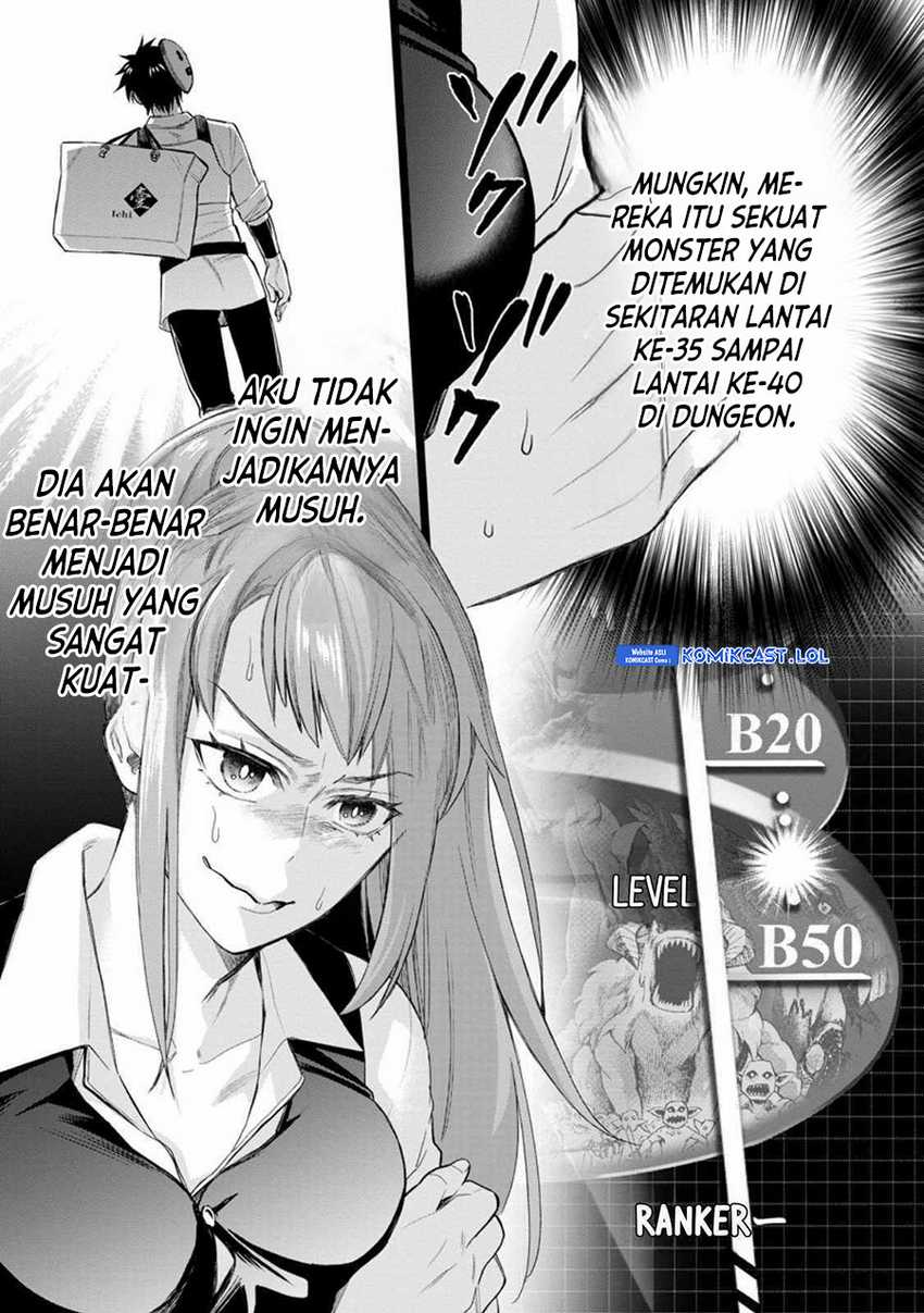 Bouken-ka ni Narou! ~ Sukiruboudo de Dungeon Kouryaku ~ Chapter 43 Gambar 38
