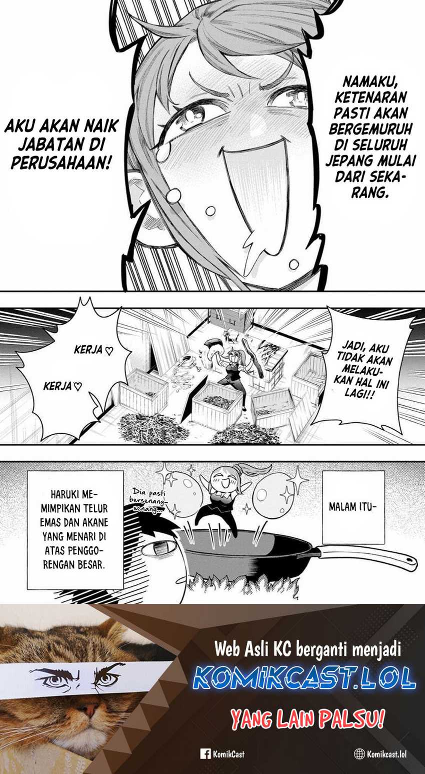 Bouken-ka ni Narou! ~ Sukiruboudo de Dungeon Kouryaku ~ Chapter 43 Gambar 41