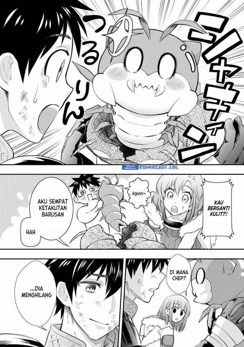 Bouken-ka ni Narou! ~ Sukiruboudo de Dungeon Kouryaku ~ Chapter 43 Gambar 5